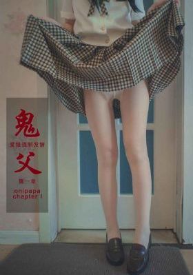 凡人修仙传在线观看全集免费播放_BD国语免费观看电视剧