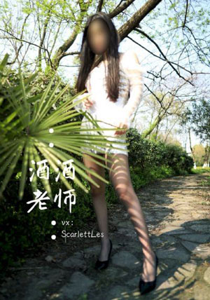 韩剧《那年我们》_1080P免费高清观看