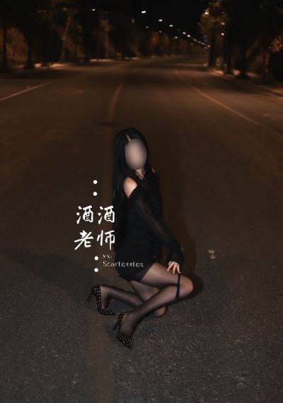 娇妻在舞厅被别人进入小说_1080P在线播放