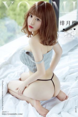 国产精品国产三级国产2022_1080P手机在线看
