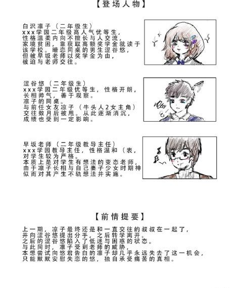 2010红楼梦免费播放全集_720免费观看最新