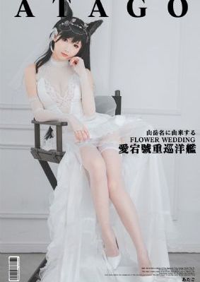 医生们韩剧电视剧_BD国语BD在线观看