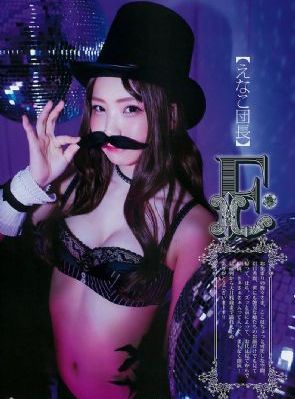 一人之下第一季免费观看_1080P日本电影免费