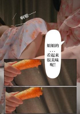 逢迎 瞰雾_在线电影免费观看